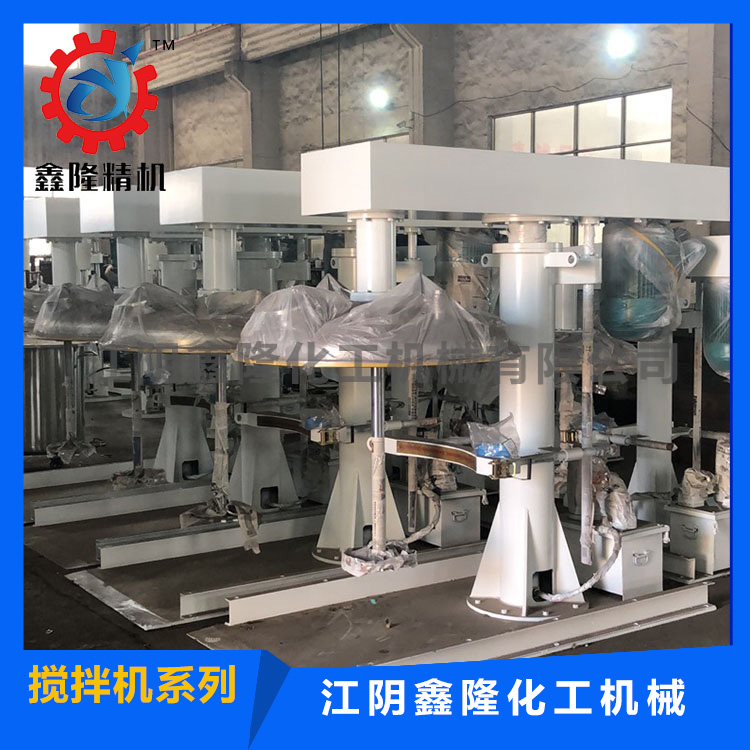 抽真空分散攪拌機(jī)04.jpg