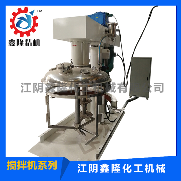 抽真空分散攪拌機(jī)02.jpg