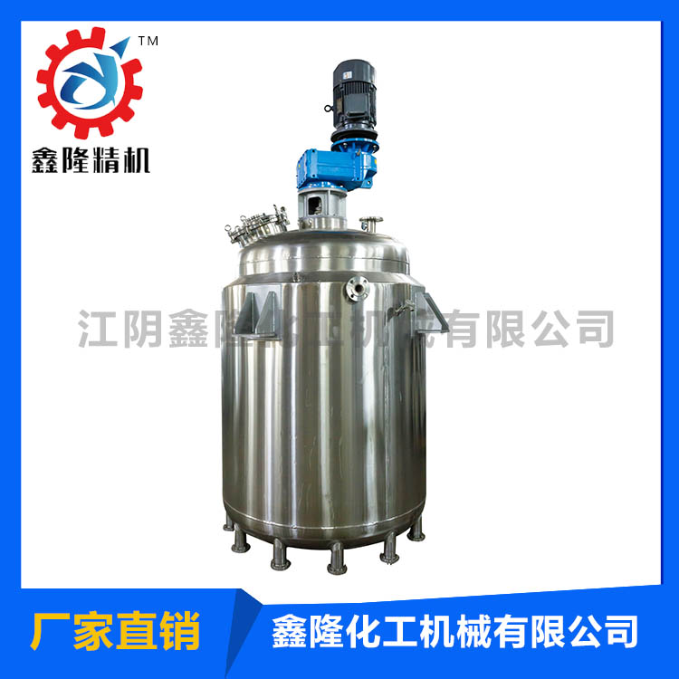 調(diào)漆釜1.jpg 調(diào)漆釜1.jpg