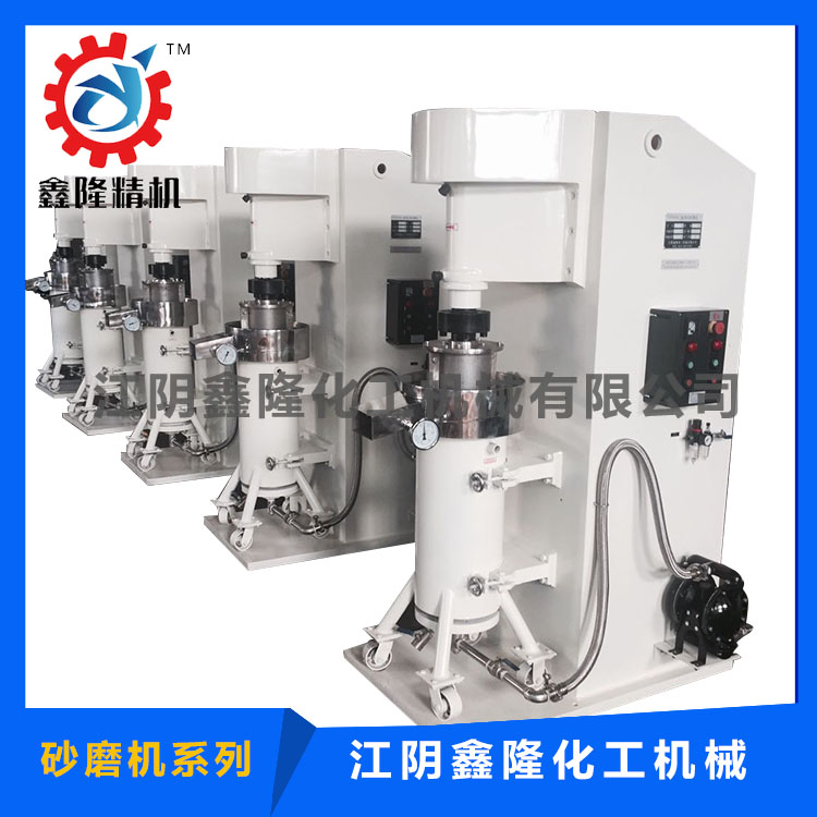 SK立式砂磨機01.jpg SK立式砂磨機01.jpg